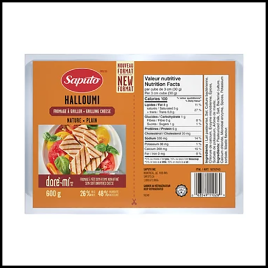 (COSTCO BULK) Saputo Plain Halloumi Cheese 600g
