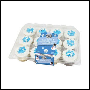 **LIMITED TIME** Two-Bite Mini Cupcakes Winterlicious 12pk