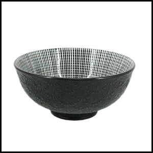 Black & White Small Bowl