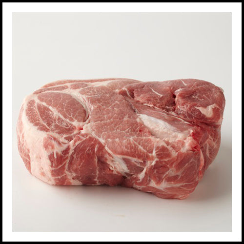 Costco Whole Pork Shoulder Blade Boneless $5.19lb (Preorder)